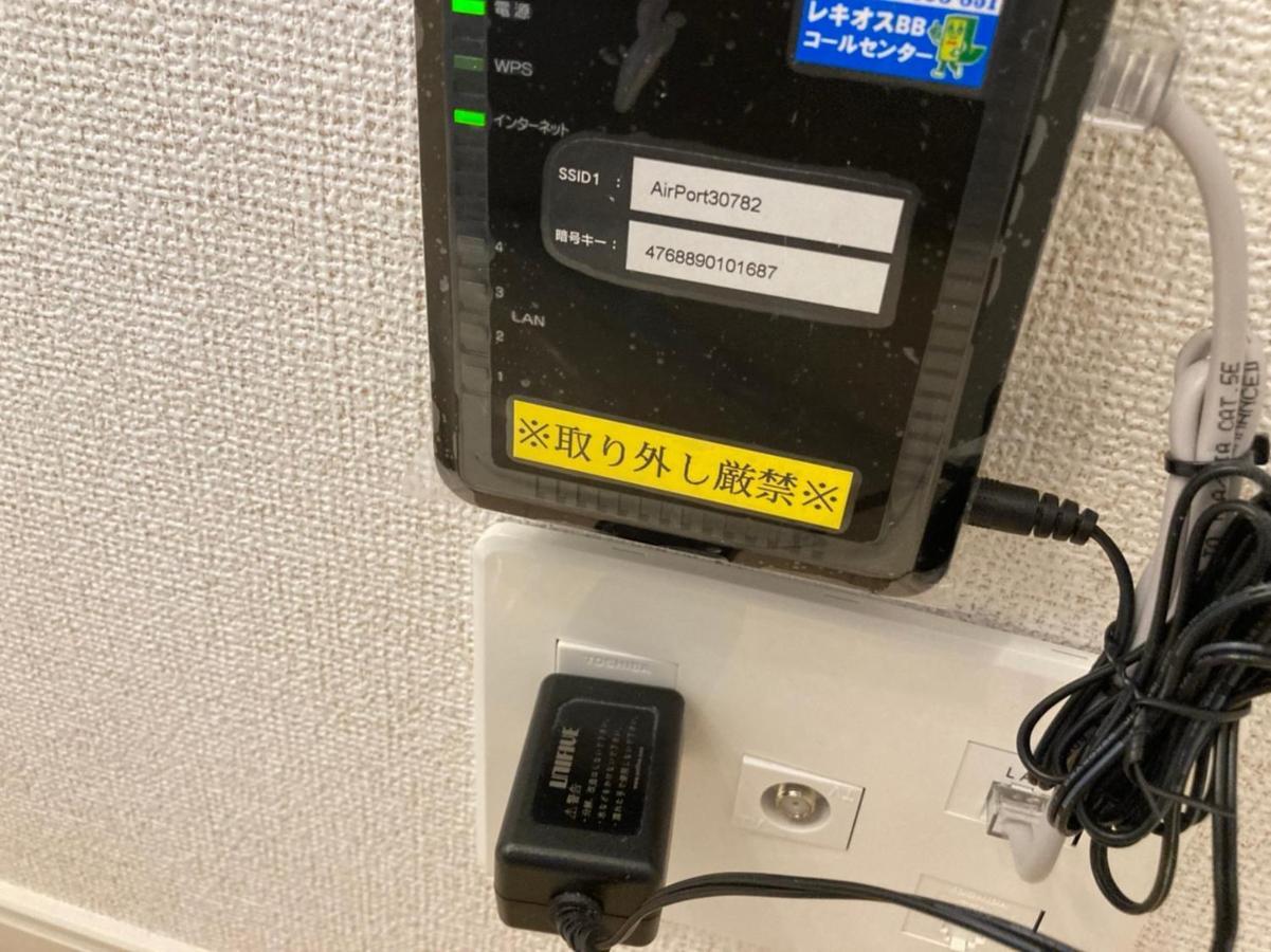 だるまマンション 402 Apartman Naha Kültér fotó